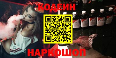 скорость mdpv Гатчина