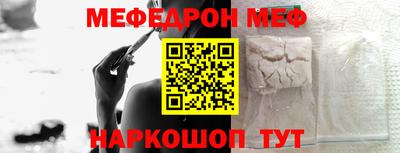 дистиллят марихуана Гагарин