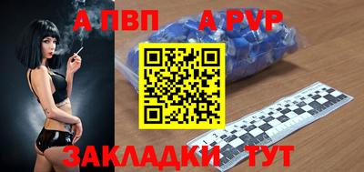 дистиллят марихуана Гагарин