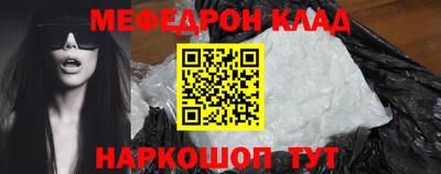 дистиллят марихуана Гагарин