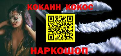 скорость mdpv Гатчина