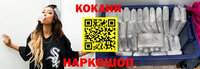 мефедрон мука Гай