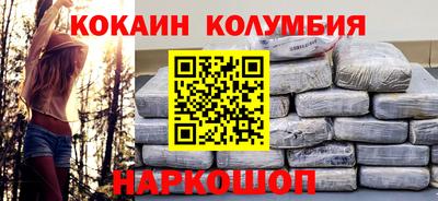 скорость mdpv Гатчина