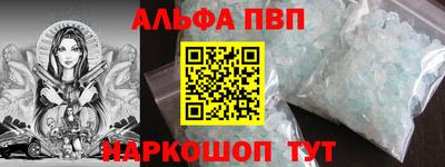 дистиллят марихуана Гагарин