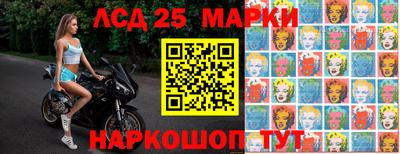 мефедрон мука Гай