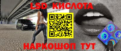 мефедрон мука Гай