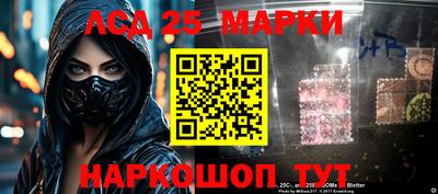 дистиллят марихуана Гагарин
