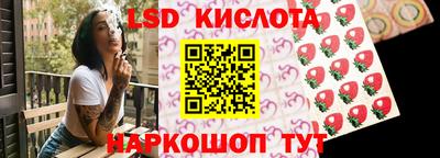 мефедрон мука Гай