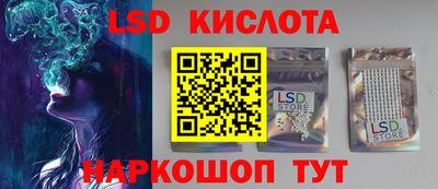 мефедрон мука Гай