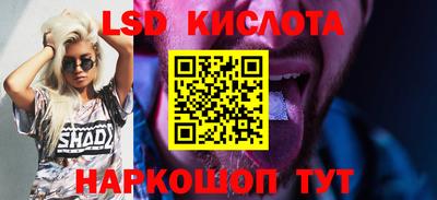 дистиллят марихуана Гагарин