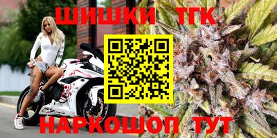 мефедрон мука Гай