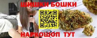 мефедрон мука Гай