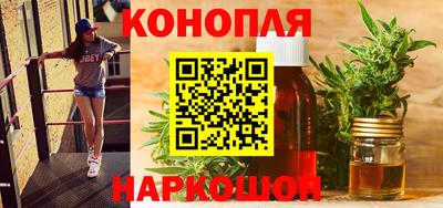 мефедрон мука Гай