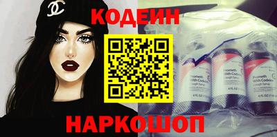 скорость mdpv Гатчина