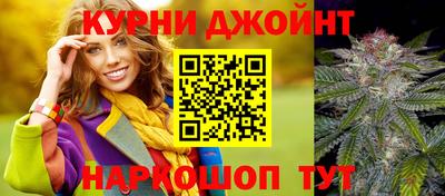 дистиллят марихуана Гагарин