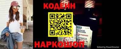 скорость mdpv Гатчина