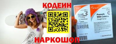скорость mdpv Гатчина