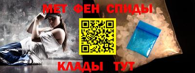 дистиллят марихуана Гагарин