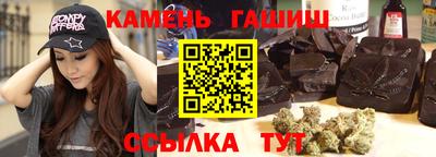 скорость mdpv Гатчина