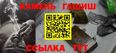 дистиллят марихуана Гагарин