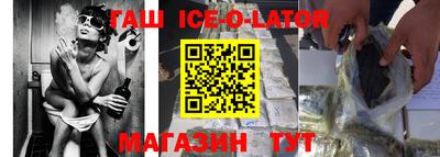 скорость mdpv Гатчина