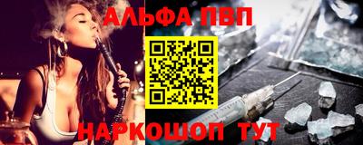 дистиллят марихуана Гагарин
