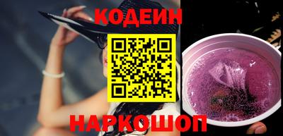 скорость mdpv Гатчина