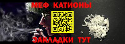 дистиллят марихуана Гагарин