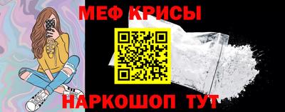 дистиллят марихуана Гагарин